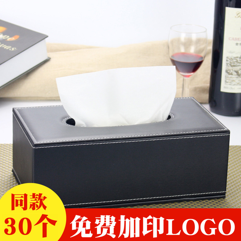 皮质手工纸巾盒抽纸盒纸抽盒欧式创意时尚客厅家饰收纳车用大定制在类目 收纳整理, 家庭收纳用具, 收纳盒, 纸巾盒中 - 来自Buy2taobao.com提供专业的淘宝代购服务