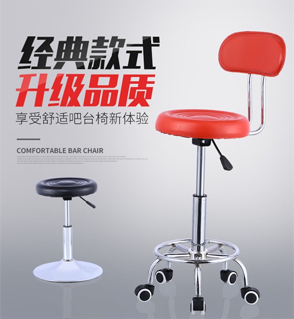 包邮理发凳美容凳理发师椅大工凳升降椅美发凳子滑轮凳师傅凳吧台|ruв категории коммерческий/офисная мебель, салон/салон мебели, большой работы Председателя/мастер стул - от Buy2taobao.com для оказания профессиональной услуги покупки агента Taobao