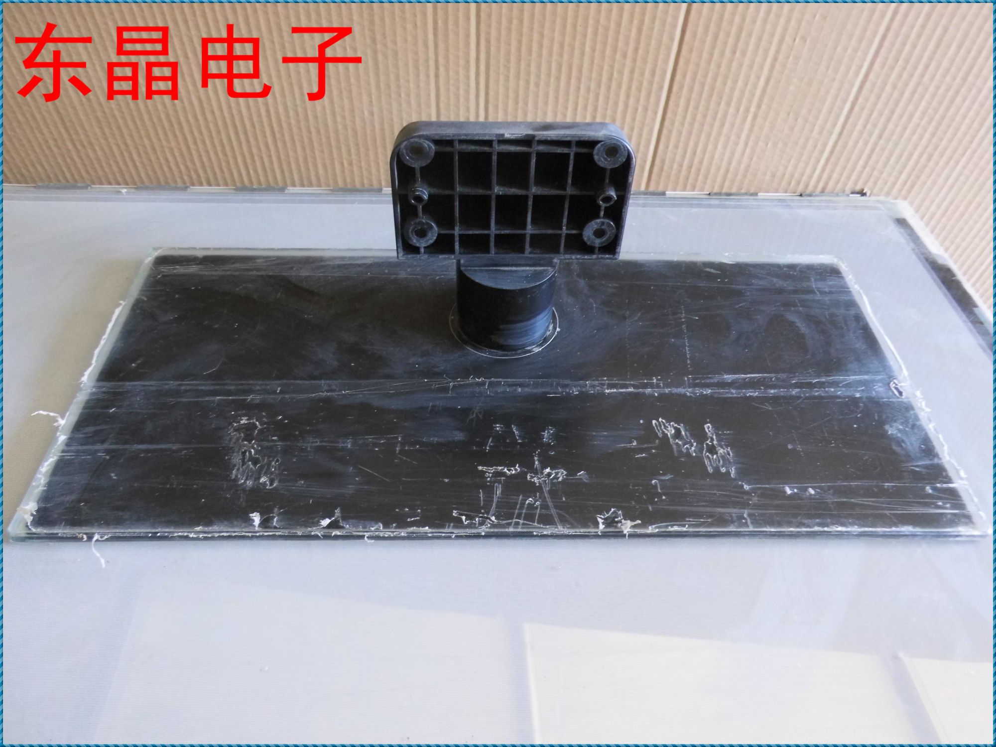 原装 L39E5096J-30 底座 实物拍摄 配原装螺丝在类目 大家电, 大家电配件, 电视机配件, 电视机架中 - 来自Buy2taobao.com提供专业的淘宝代购服务