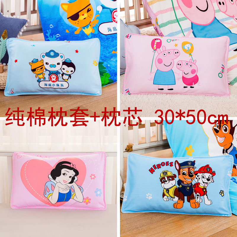 pure cotton kindergarten student baby Nap pillow children Cartoon pillow case 3-6 Four seasons currency Washablein the Bedclothes , Children's Bedding , Baby Pillow/Pillow category - from Buy2taobao.com to provide professional Taobao agent buy service
