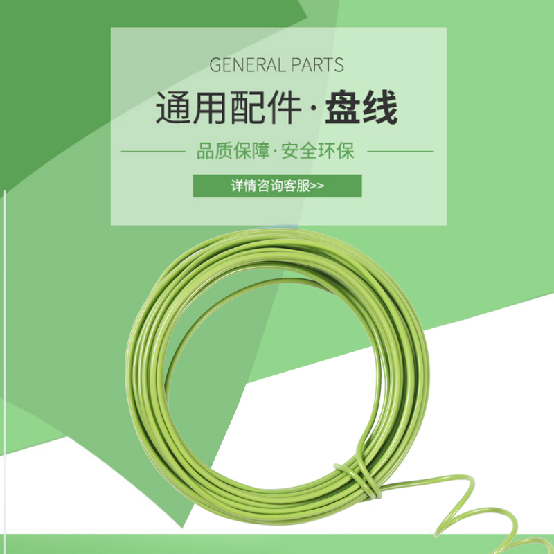 花卉植物盆栽爬藤造型diy铁丝线 爬藤架 花支架 植物攀爬架在类目 鲜花速递/花卉仿真/绿植园艺, 园艺用品, 其它园艺用品中 - 来自Buy2taobao.com提供专业的淘宝代购服务