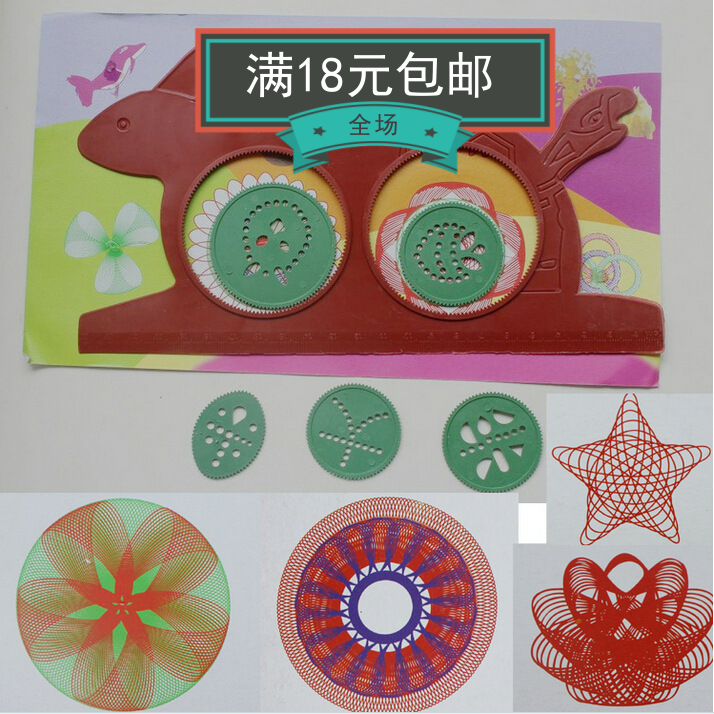 神奇百变多功能龟兔画板万花尺儿童专用礼物画板加四色笔套装用品|msdalam kategori Toy/bayi/teka-teki/blok bangunan/model, bekalan lukisan, Sketchpad - dari Buy2taobao.com untuk memberikan perkhidmatan ejen Taobao profesional membeli