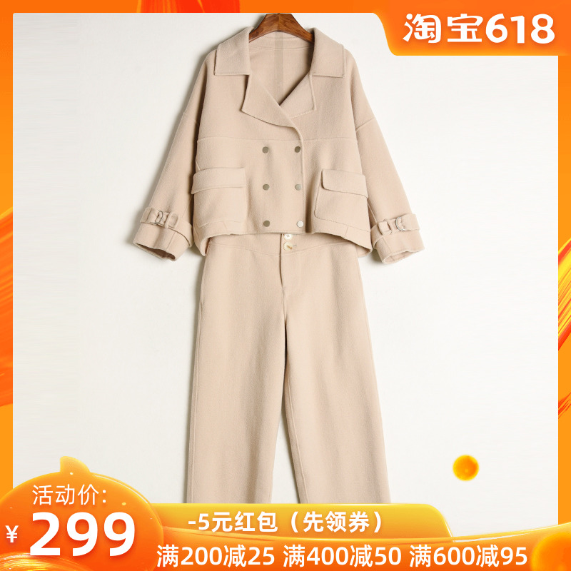 反季节特卖 冬款专柜正品折扣女装气质高档双面呢两件套外套+裤子在类目 女装/女士精品, 毛呢外套中 - 来自Buy2taobao.com提供专业的淘宝代购服务
