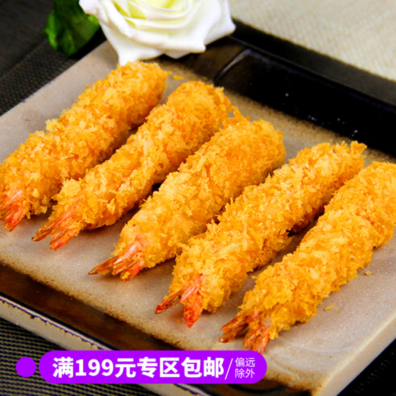日式芙蓉虾面包虾250g 酒店餐厅点心料理 炸虾黄金虾10个装油炸|ruв категории водной мясо/свежие фрукты и овощи/еда, морепродукты/водные продукты/изделия, креветки, креветки изделия - от Buy2taobao.com для оказания профессиональной услуги покупки агента Taobao