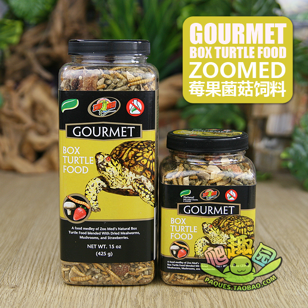 【包郵】美國ZOO MED 盒龜/箱龜/半水龜糧 莓果菌菇蟲幹混合飼料在類目 寵物/寵物食品及用品, 水族世界, 觀賞龜/鱉飼料中 - 來自Buy2taobao.com提供專業的淘寶代購服務