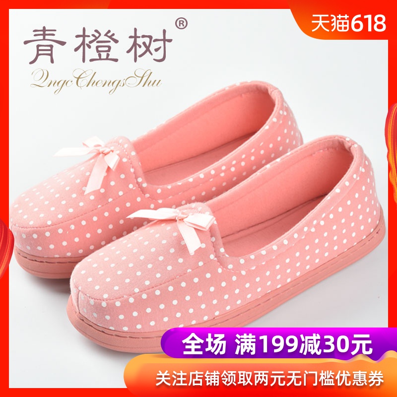 春夏秋季月子鞋夏季包跟软底孕妇防滑防水产妇产后鞋厚底月子拖鞋|ruв категории Всё для беременных и кормящих, материнской шапка/беременных женщин носки/беременных женщин обувь, беременных женщин обувь - от Buy2taobao.com для оказания профессиональной услуги покупки агента Taobao