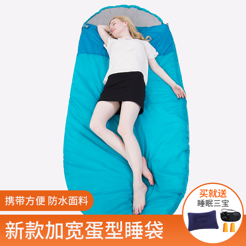Arctic Wolf travel thickening keep warm Sleeping bag adult indoor outdoors Single winter portable pure cotton Campingin the Outdoor/Mountaineer/Camping/Travel Goods , Sleeping bag category - from Buy2taobao.com to provide professional Taobao agent buy service