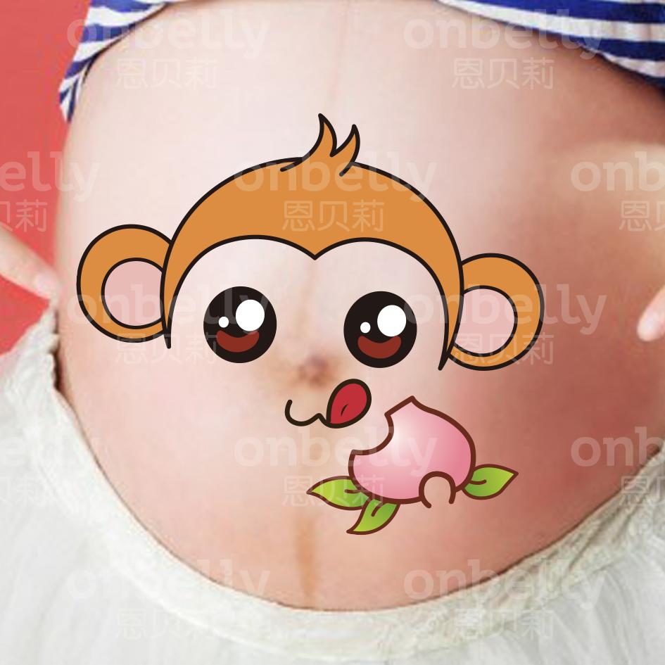 孕妇照肚皮贴纸大肚贴影楼拍照写真包邮肚子贴孕肚贴纸大肚照贴画