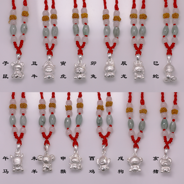 3D Year of fate Silver Pendant 12 Zodiac Monkey 999 Necklace men and women Silver Accessories Pendant Pendantin the Accessories/Fashion Jewelry, Pendant/Pendant category - from Buy2taobao.com to provide professional Taobao agent buy service