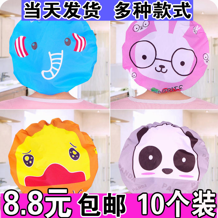 the republic of korea lovely Cartoon take a shower Shower cap Shower cap waterproof adult Female models shower Long Shampoo cap children currencyin the Family/Personal Cleaning Tools , Personal care cleaning appliances , Shower cap category - from Buy2taobao.com to provide professional Taobao agent buy service