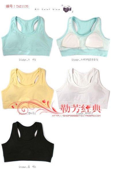 undefined classic lovely Yoga suit Fitness wear Training clothes suit TAI1135undefinedin the Sports/Yoga/Fitness/Fans supplies , Yoga , Yoga clothes category - from Buy2taobao.com to provide professional Taobao agent buy service