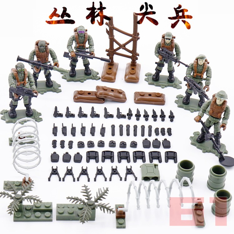 包邮丛林尖兵特种部队拼插积木兵人男孩组装拼装玩具礼物绝地求生|msdalam kategori mod main/animasi/Zhou Bian/cos/permainan papan, Tangan untuk melakukan/Mini kapsul mainan/Doll/BJD/Soldier, Soldier Kawasan - dari Buy2taobao.com untuk memberikan perkhidmatan ejen Taobao profesional membeli