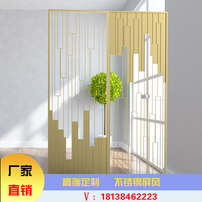 不锈钢屏风现代客厅隔断定制激光镂空雕花玫瑰金背景墙定制|msdalam kategori bahan binaan asas, dinding partition, skrin - dari Buy2taobao.com untuk memberikan perkhidmatan ejen Taobao profesional membeli