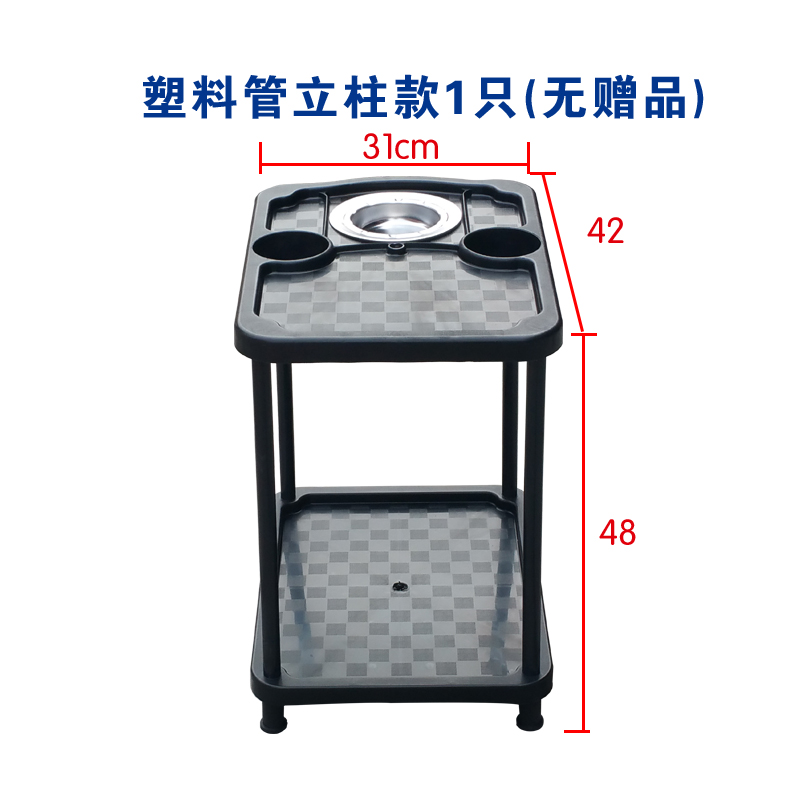 限时打折特价麻将桌旁边的小茶几茶水架子带烟灰缸果盘双层放茶杯|ruв категории движение/йога/фитнес/фанаты товаров, Маджонг/шахматы/головоломки, больше шахматы - от Buy2taobao.com для оказания профессиональной услуги покупки агента Taobao