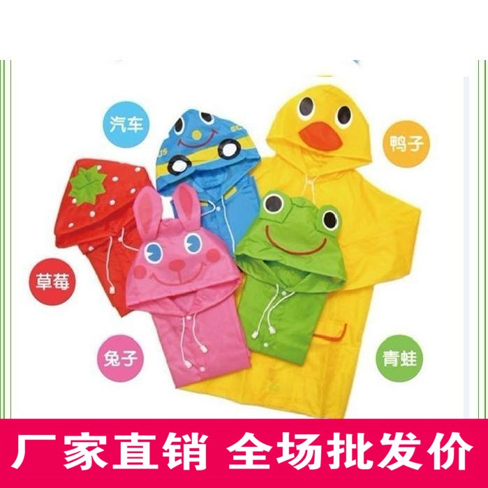 Can pick the money the republic of korea Cartoon animals modelling Children raincoat Thin section goods in stock Poncho Cartoon children Raincoatin the Diapers/Care/Feeding/Push lathe , Strap/Toddler/Travel goods , Raincoat category - from Buy2taobao.com to provide professional Taobao agent buy service