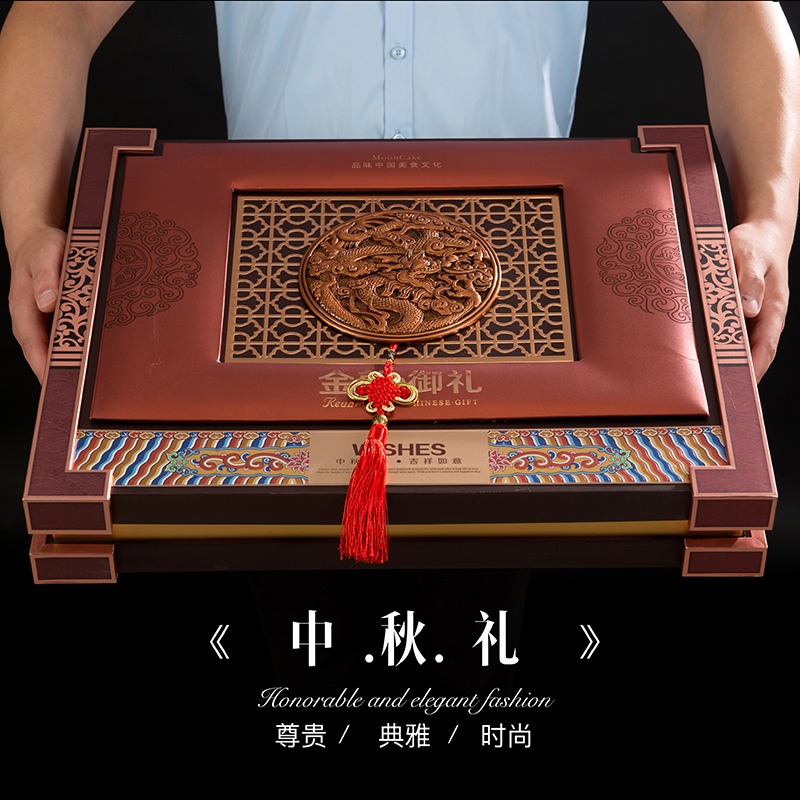 中秋传统锦绣月饼包装大礼品盒12粒装批发设计定做现货包邮在类目 办公设备/耗材/相关服务, 包装设备/标牌及耗材, 礼品盒中 - 来自Buy2taobao.com提供专业的淘宝代购服务