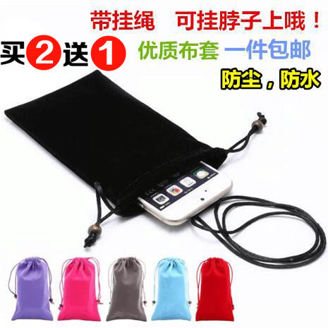 Old man machine Protective bag Apple iPhone XS Halter sets 6.5 inch max Flannel bags Full screen Mobile phone shell dustproofin the Sports bag/Outdoor package/Fitting , Waterproof bags , Cell phone pocket category - from Buy2taobao.com to provide professional Taobao agent buy service
