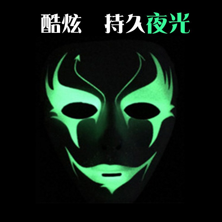 Hip hop luminescence men and women currency terror Noctilucent Hip hop Cool Mask luminescence Halloween Hand drawn Halloweenin the Festive supplies/Gift , Mask category - from Buy2taobao.com to provide professional Taobao agent buy service