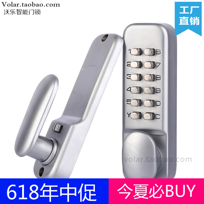 机械密码锁户外大门密码锁办公室内卧室房门木门铁门肯德基麦当劳|msdalam kategori bahan binaan asas, Home Hardware, kunci, kunci mekanikal - dari Buy2taobao.com untuk memberikan perkhidmatan ejen Taobao profesional membeli