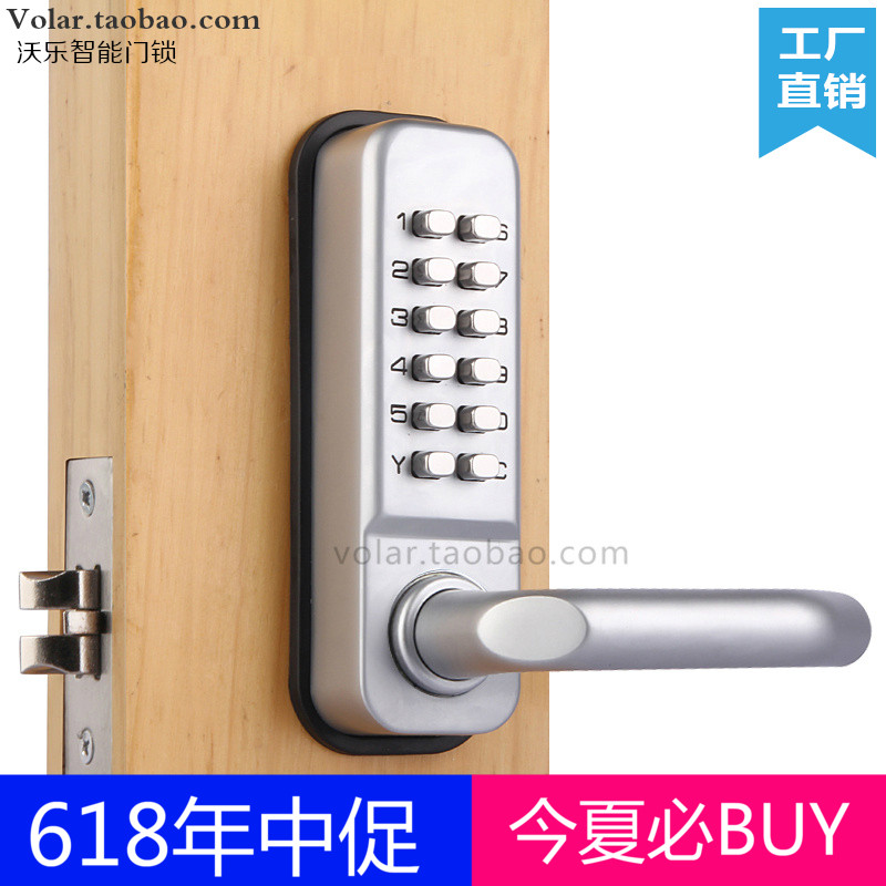 機械密碼鎖二代208A肯德基戶外花園房門辦公室內臥室木門鎖執手鎖在類目 基礎建材, 家用五金, 鎖具, 機械門鎖中 - 來自Buy2taobao.com提供專業的淘寶代購服務
