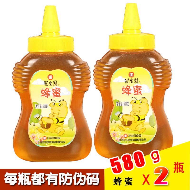 2瓶套餐包邮 冠生园蜂蜜580g*2瓶油菜蜂蜜 洋槐蜂蜜 荆条蜂蜜制品在类目 传统滋补营养品, 蜂蜜中 - 来自Buy2taobao.com提供专业的淘宝代购服务