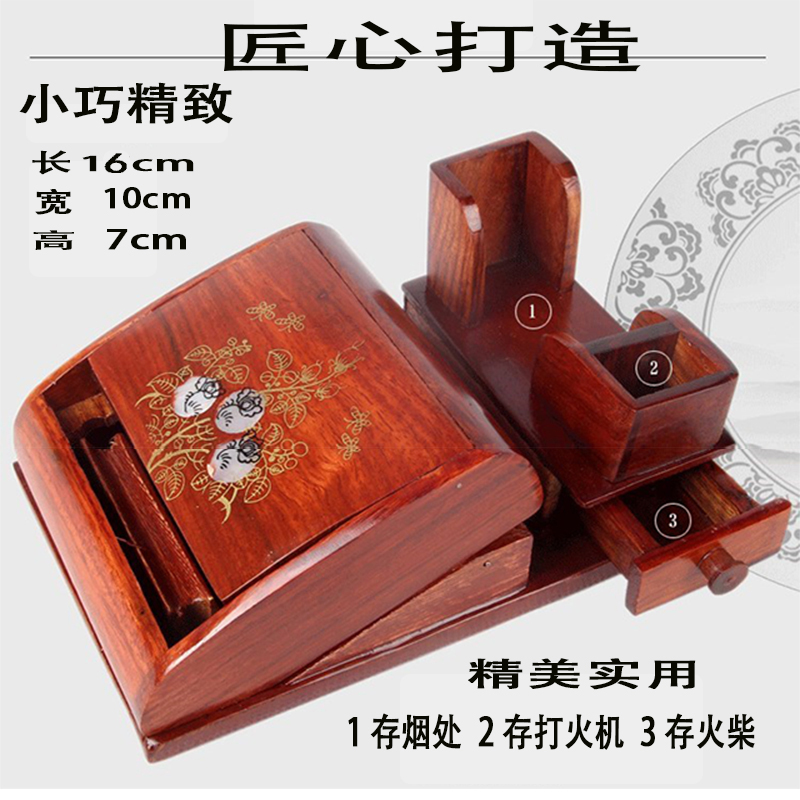 自动弹出烟盒 木制自动出烟盒装饰自动取烟盒 弹烟器自弹跳创意在类目 ZIPPO/瑞士军刀/眼镜, 烟具, 烟盒中 - 来自Buy2taobao.com提供专业的淘宝代购服务