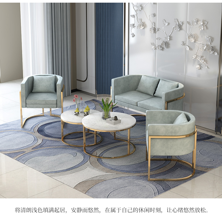 北欧网红款小沙发接待工作室服装店铁艺沙发单双人简约现代咖啡店在类目 住宅家具, 坐具类, 椅类, 沙发椅中 - 来自Buy2taobao.com提供专业的淘宝代购服务