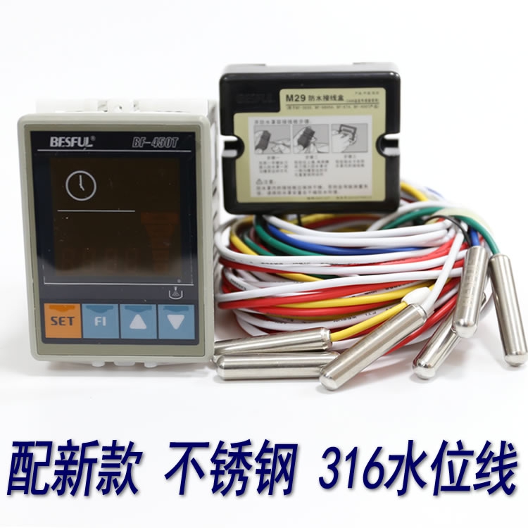 碧河BESFUL 电子 时间 定时 液位 水位 显示 上水 控制器 BF-450T|msdalam kategori perkakasan/alat, instrumen, peralatan lain - dari Buy2taobao.com untuk memberikan perkhidmatan ejen Taobao profesional membeli