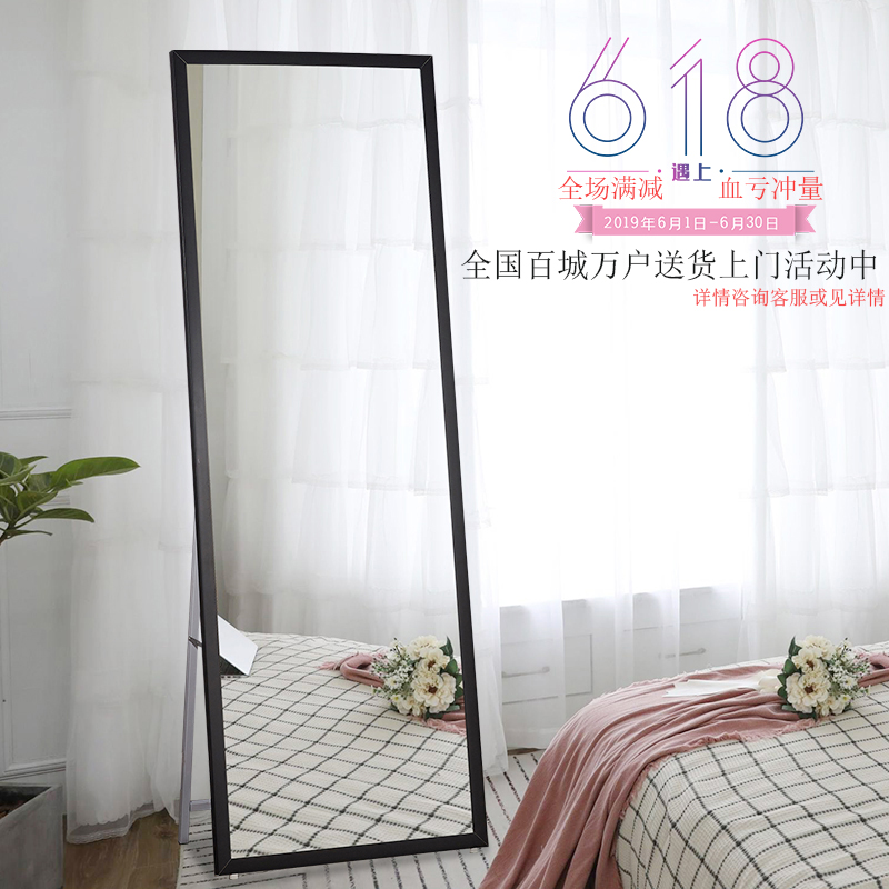 欧式实木穿衣镜服装店试衣镜时尚简约大镜子全身镜落地镜壁挂镜子在类目 住宅家具, 镜子类, 穿衣镜中 - 来自Buy2taobao.com提供专业的淘宝代购服务