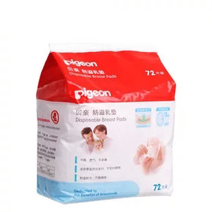 专柜正品贝亲防溢乳垫一次性超薄速吸72片产妇产后防漏乳贴包邮在类目 孕妇装/孕产妇用品/营养, 妈妈产前产后用品, 防溢乳垫中 - 来自Buy2taobao.com提供专业的淘宝代购服务