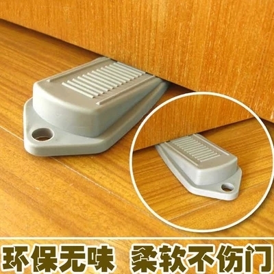 儿童安全用品 门底门挡 软材质门塞 防止门被关上 单个装在类目 尿片/洗护/喂哺/推车床, 防撞/提醒/安全/保护, 安全门卡中 - 来自Buy2taobao.com提供专业的淘宝代购服务