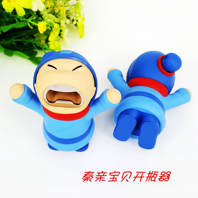 西安旅游纪念品秦亲宝贝Q版秦兵马俑造型PVC开瓶器桌面小摆件礼物在类目 餐饮具, 酒壶/酒杯/酒具, 开瓶器中 - 来自Buy2taobao.com提供专业的淘宝代购服务
