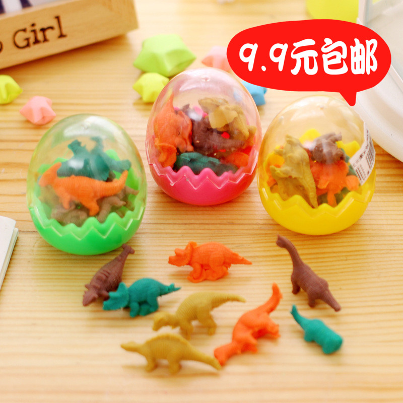 恐龙蛋橡皮擦卡通小学生奖品儿童礼物创意文具用品可爱小恐龙蛋|ruв категории электронный словарь/электрический бумажных книг/канцелярские принадлежности, повседневной школьных принадлежностей, ластик - от Buy2taobao.com для оказания профессиональной услуги покупки агента Taobao