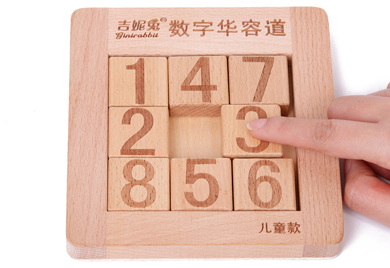 number Fan disk Huarong Three countries intelligence development wooden pupil Toys adult childrenin the Toy/Childs/Puzzle/Building block/Model , Learning/Experiment/Painting stationery , Math Learning Board/Calculate the shelf category - from Buy2taobao.com to provide professional Taobao agent buy service