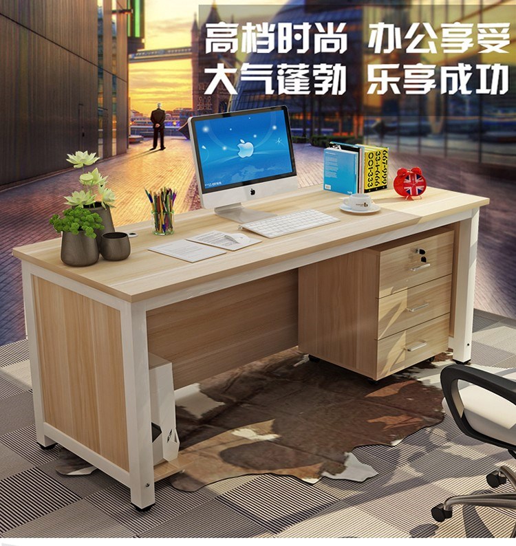 .办公桌多媒体电脑书桌台式老板职员写字桌子员工桌时尚简约办公在类目 商业/办公家具, 办公家具, 办公桌, 办公电脑桌中 - 来自Buy2taobao.com提供专业的淘宝代购服务