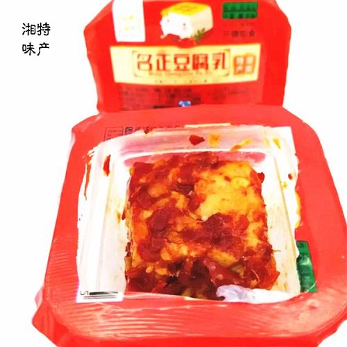湖南新化特产名正农家自制老手工毛豆腐乳白溪腐乳王果冻散装腐乳|msdalam kategori beras/Utara-Selatan barangan kering/perasa, perasa/Jam/salad, Ditapai tauhu - dari Buy2taobao.com untuk memberikan perkhidmatan ejen Taobao profesional membeli