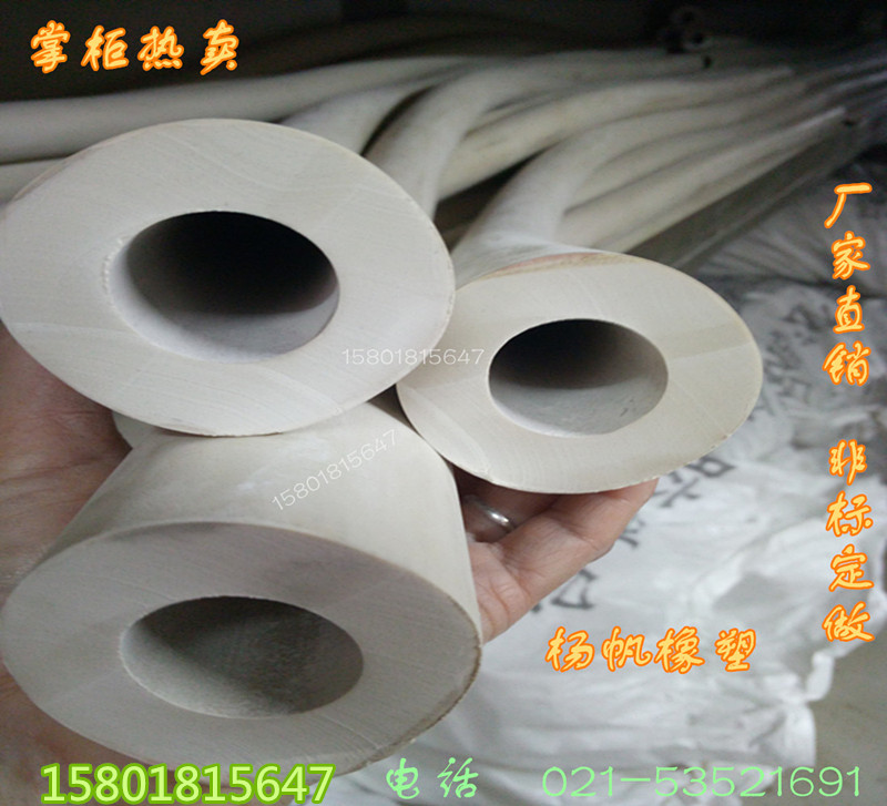 rubber vacuum Wall thickness Vacuum pump Dedicated pipe high quality White glue hose laboratory Chemical industry Acid-proofin the Hardware/Tool , Mechanical Hardware , Chemical pipes and fittings category - from Buy2taobao.com to provide professional Taobao agent buy service