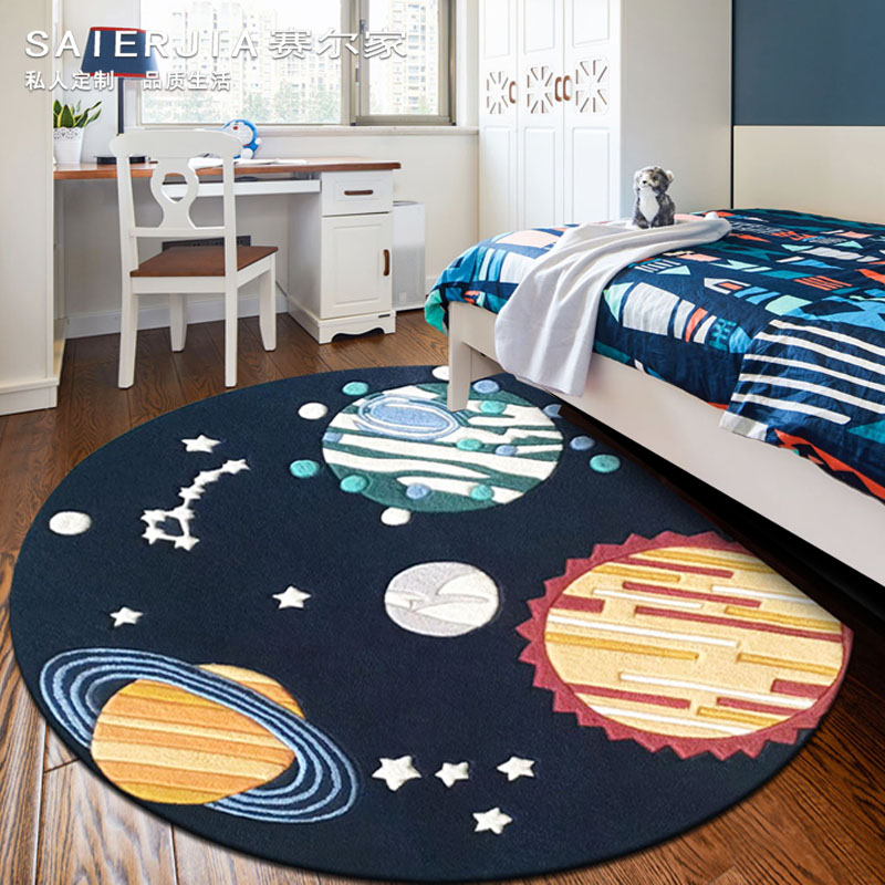 美式兒童房地毯墊男孩圓形臥室床邊房間地毯宇宙星空卡通書房椅墊在類目 居家布藝, 地毯中 - 來自Buy2taobao.com提供專業的淘寶代購服務