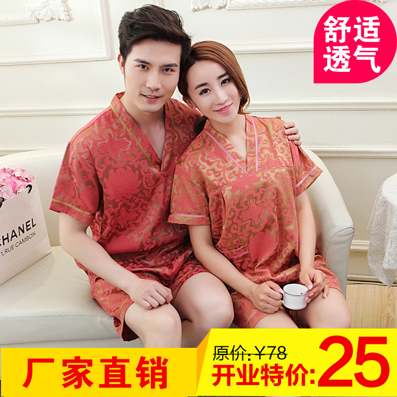 direct deal high-grade Enron nanoparticles Cotton Khan steam service Female models pure cotton Sauna suits Foot Bath clothes hairin the Lingerie/Men's underwear/Tracksuit , Nightwear/Bathrobes category - from Buy2taobao.com to provide professional Taobao agent buy service