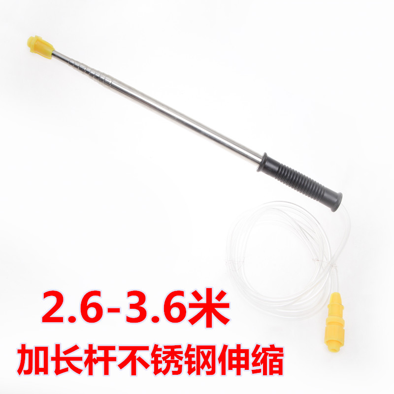 电动喷雾器配件钓鱼竿式不锈钢喷杆伸缩加长喷杆超长喷杆打药杆|ruв категории доставка цветов/цветок моделирования/растения садоводства, садовых принадлежностей, мини - спрей чайник - от Buy2taobao.com для оказания профессиональной услуги покупки агента Taobao