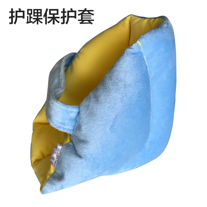 smart cover Paralysis Bedridden patient nursing Supplies keep warm bedsore Heel Heel Protective padsin the Personal Care/Health/Massage equipment , Home health care equipment , Health protectors(Waist/Knee/Leg) category - from Buy2taobao.com to provide professional Taobao agent buy service