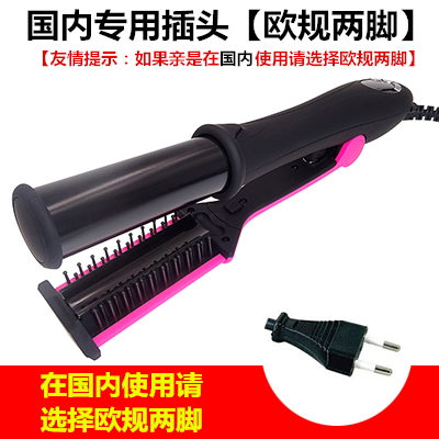 多功能陶瓷直卷两用 梨花头卷发棒直发器鑽轉电动卷发器在类目 个人护理/保健/按摩器材, 美发工具, 卷/直发器中 - 来自Buy2taobao.com提供专业的淘宝代购服务