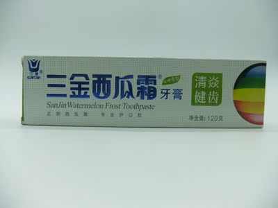 三金西瓜霜清焱健齿牙膏120g