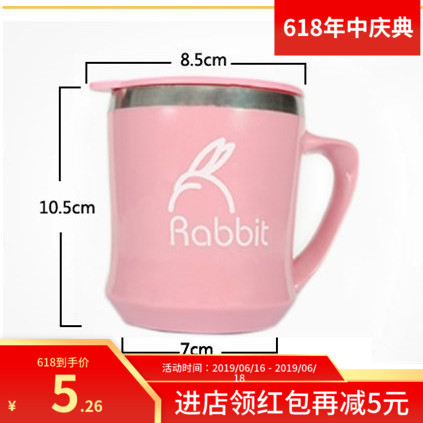 不锈钢水杯 情侣杯子 男女办公室 大肚杯 保温杯 带盖口 茶杯在类目 餐饮具, 杯子/水杯/水壶, 保温杯中 - 来自Buy2taobao.com提供专业的淘宝代购服务