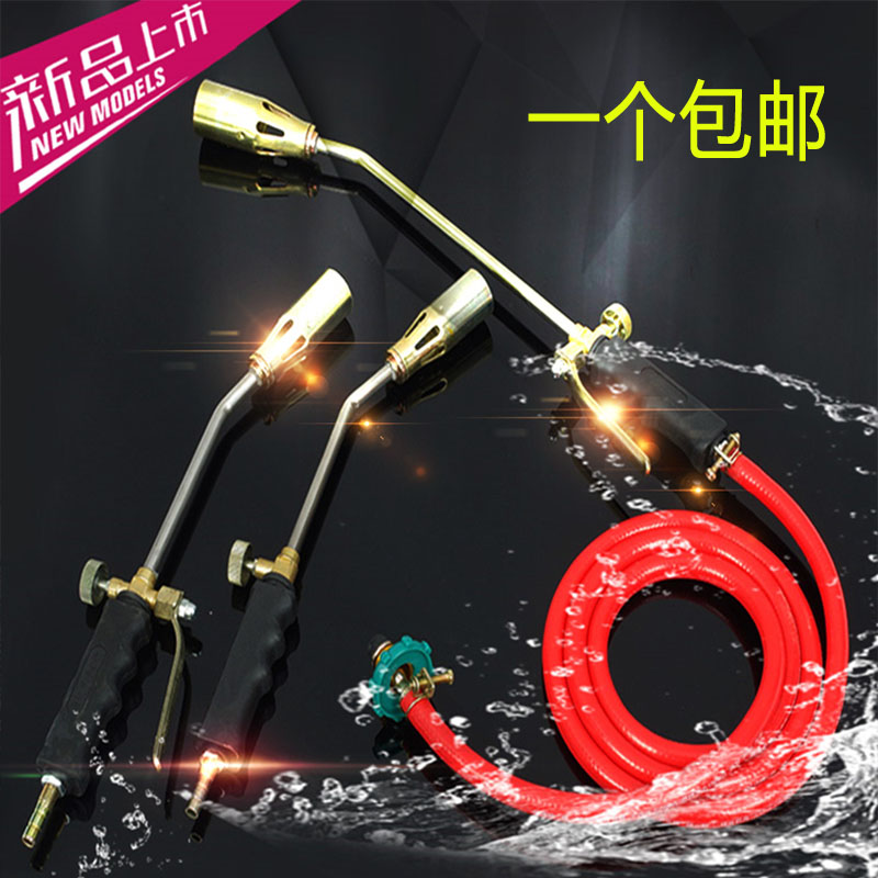 養殖場消毒槍 液化氣噴火槍 消毒火焰槍 火焰消毒器 72CM 雙開關在類目 五金/工具, 手動工具, 焊接噴塗, 噴火槍中 - 來自Buy2taobao.com提供專業的淘寶代購服務