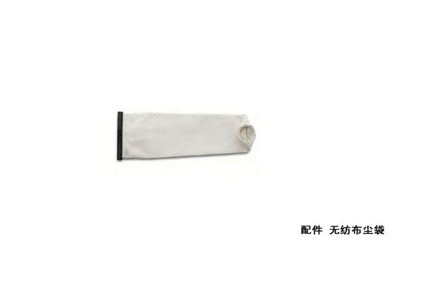 配件 无纺布尘袋 无纺布 VC系列 CV系列 T系列吸尘器适用 原装在类目 生活电器, 生活家电配件, 其他生活家电配件中 - 来自Buy2taobao.com提供专业的淘宝代购服务