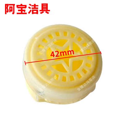通用跷跷板防臭地漏芯防臭芯 防臭地漏内芯 防虫小翻板 一插即可|ruв категории награду материалов, туалетные принадлежности, трап - от Buy2taobao.com для оказания профессиональной услуги покупки агента Taobao