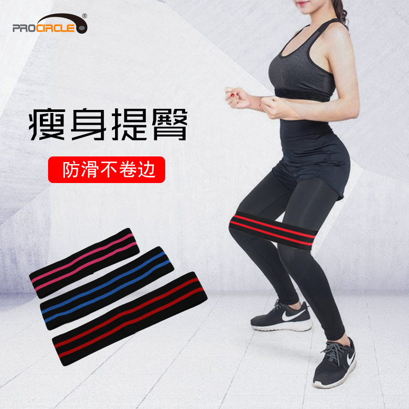 cotton material yoga pull Bodybuilding Resistance bands Stovepipe Hip power chain Stretching exercise pull strap strength trainingin the Sports/Yoga/Fitness/Fans supplies , Yoga , Tension with yoga category - from Buy2taobao.com to provide professional Taobao agent buy service