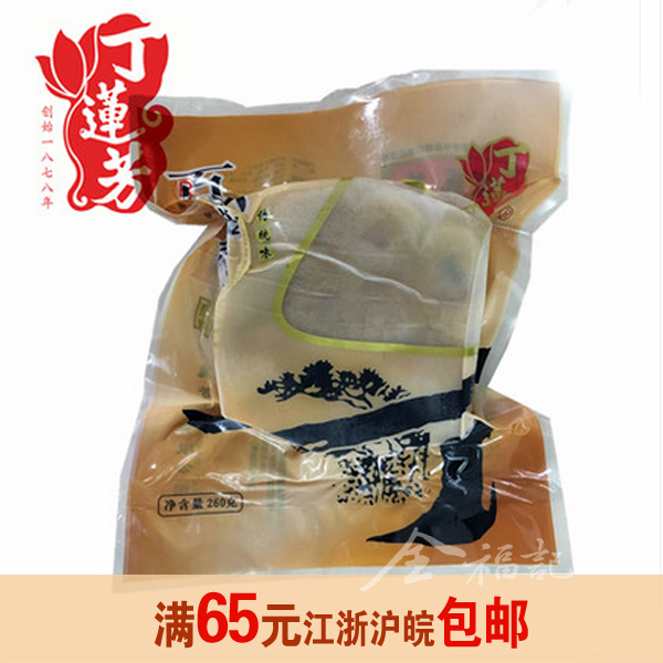 丁莲芳260g真空装传统千张包浙江湖州特产美食品小吃零食在类目 粮油米面/南北干货/调味品, 方便速食, 水饺/馄饨中 - 来自Buy2taobao.com提供专业的淘宝代购服务