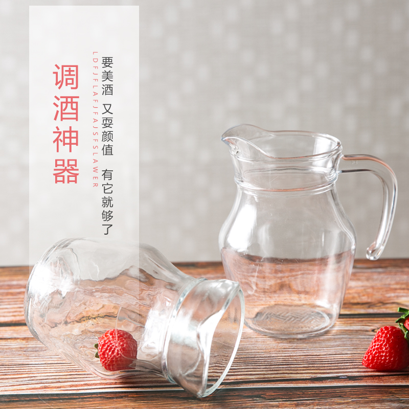 加厚紅酒醒酒器 玻璃小紮壺帶柄白酒分酒壺洋酒分酒器鴨嘴壺500ml在類目 餐飲具, 酒壺/酒杯/酒具, 醒酒器中 - 來自Buy2taobao.com提供專業的淘寶代購服務